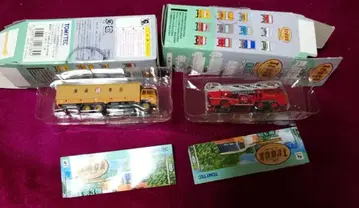 TOMYTEC 트랙 컬렉션 일본통운 도쿄소방청