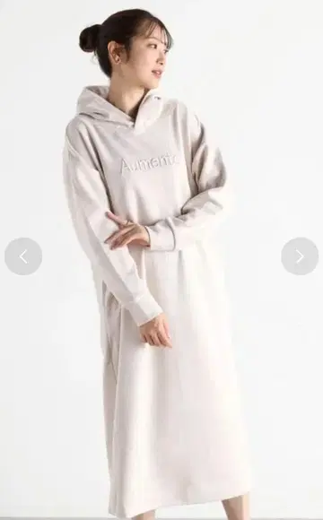 택 없음 미사용 새상품 스콧 클럽 스웨이드 라이크 후디드 원피스