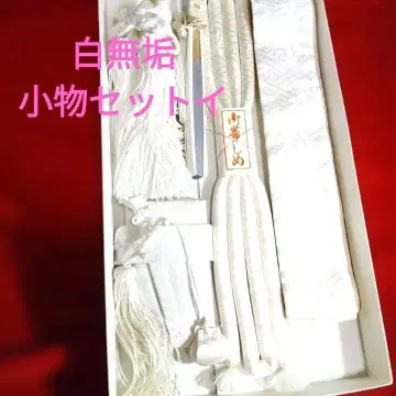 시로무쿠 소품 세트 이