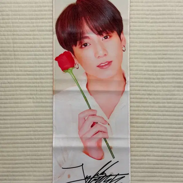 방탄소년단 BTS 정국 슬로건