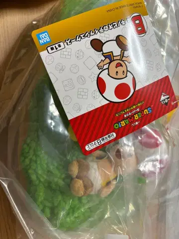 슈퍼 마리오 1번 복권 B상