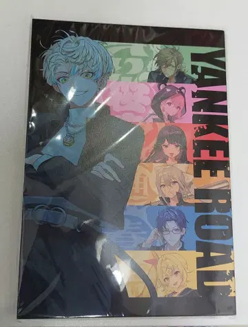 니지산지 YANKEE ROAD 소설