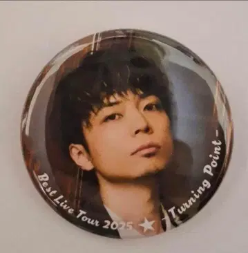 Natural Lag 캔뱃지