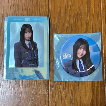 마츠오 사쿠라 폴라로이드풍 클리어 카드 캔뱃지