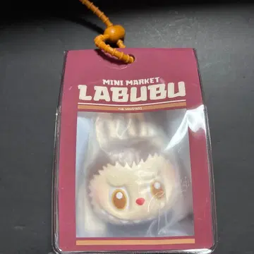 정품 popmart  참 러브브 워키마트