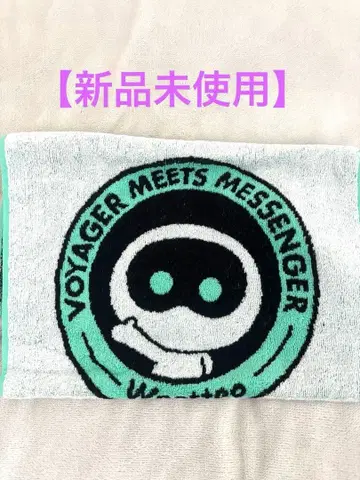 Woottee VOYAGER MEETS MESSENGER 타월