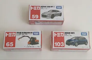 [미개봉 새상품] 토미카 페어 레이디 Z / 노트 / 아스타코