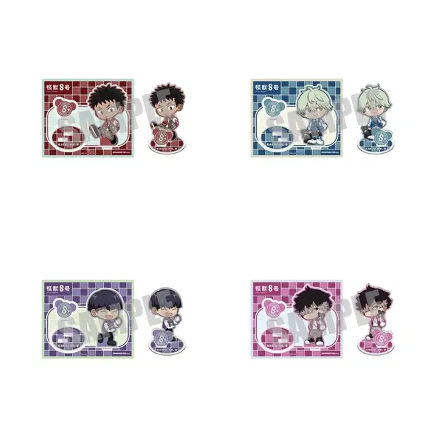 ㄱㄱ 괴수 8호 STUFFED TOY 아크릴 스탠드 나루미 호시나 레노