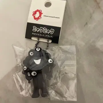 블랙 미야쿠미야쿠 PVC 키링 A