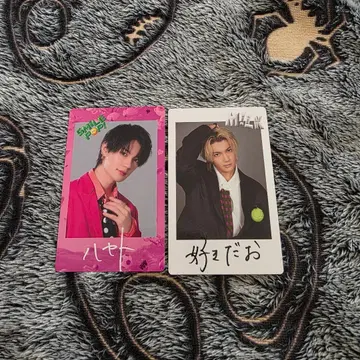 사노 하야토 트레이딩 카드