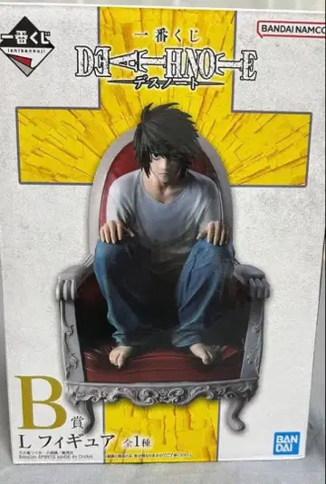 [ 미개봉 새상품 ] 데스노트 L 피규어 B상