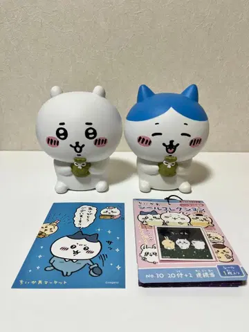 치이카와 (먼작귀) 저금통 엽서 씰 컬렉션 세트