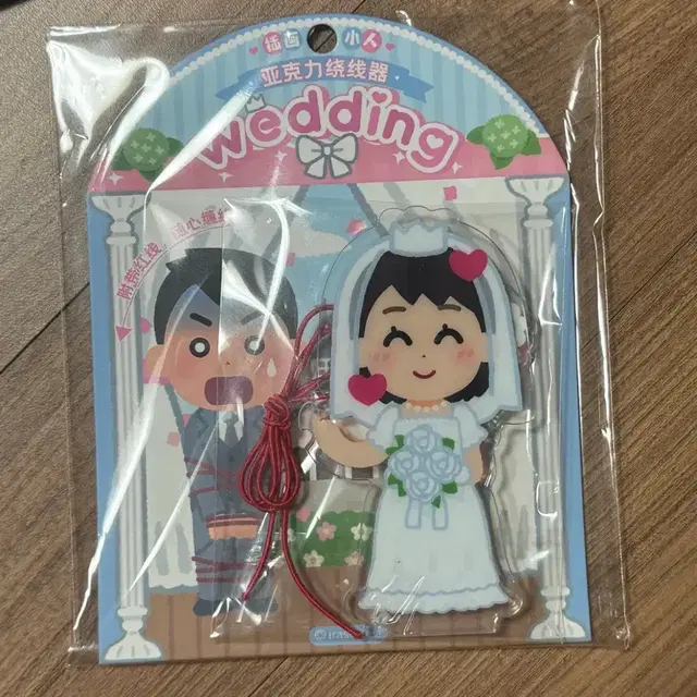 공뎀ㅇ)이라스토야 웨딩 아크릴 스탠드 굿즈