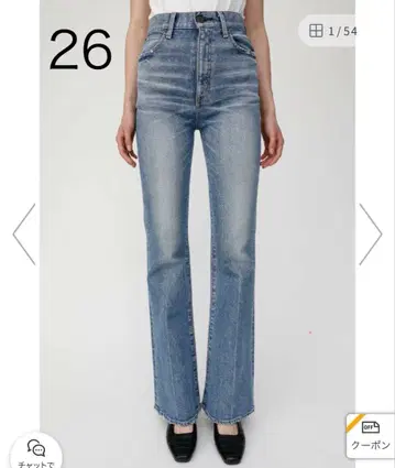 MOUSSY MVS FLARE 26 마우지 청바지 데님