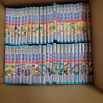 죠죠의 기묘한 모험 전권 세트 63권