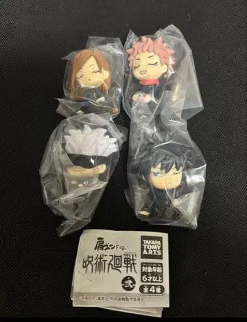 어깨 쿵 Fig. 주술회전 -- 총 4종