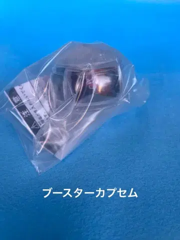 부스터 카프셈 가면라이더 제츠