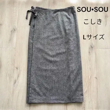 [ SOU SOU ] 하의 코시키 L 사이즈