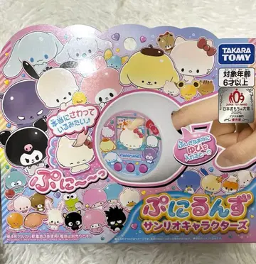 [ 미개봉 새상품 ] 말랑쁘니(푸니룬즈) 산리오 캐릭터즈
