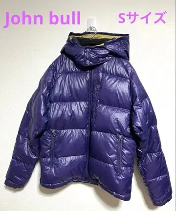 John bull 젬블 보라색 다운 자켓 아우터