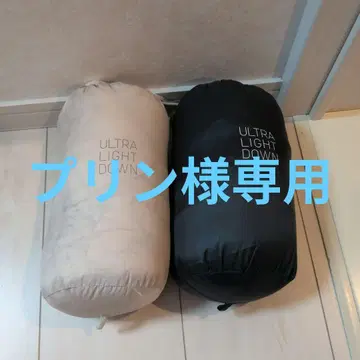 ULTRA LIGHT DOWN 다운 자켓 2종 세트