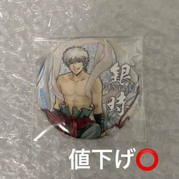 은혼 사카타 긴토키 캔뱃지 풍신뇌신풍