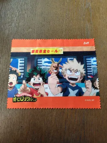 나의 히어로 아카데미아 zoff 안경닦이 바쿠고 카츠키 2