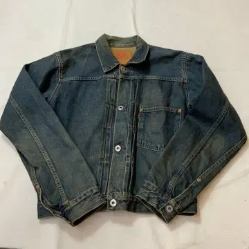 Denime 드님 데님 자켓 대전 모델 L