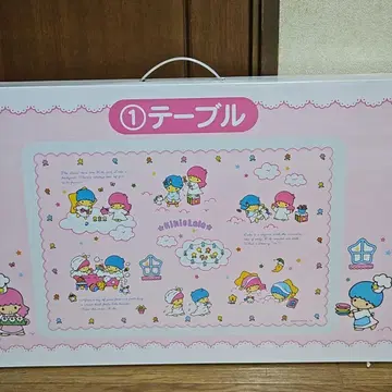 키키라라 1번 복권 테이블 당첨 복권