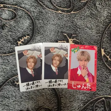 소노 슌타 트레이딩 카드