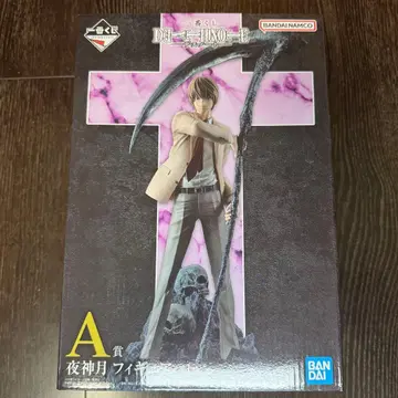 제일복권 DEATH NOTE A상 야가미 라이토 피규어