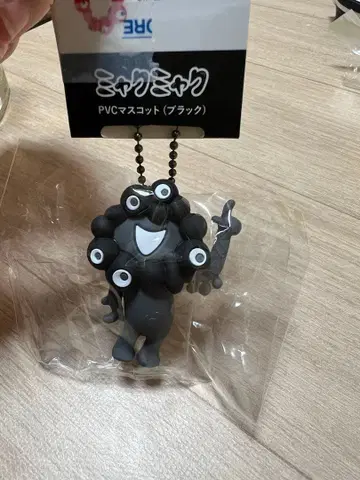 블랙 미야쿠미야쿠 PVC 마스코트 (블랙) C 키링