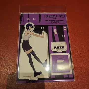 체인소 맨 레제 아크릴 스탠드