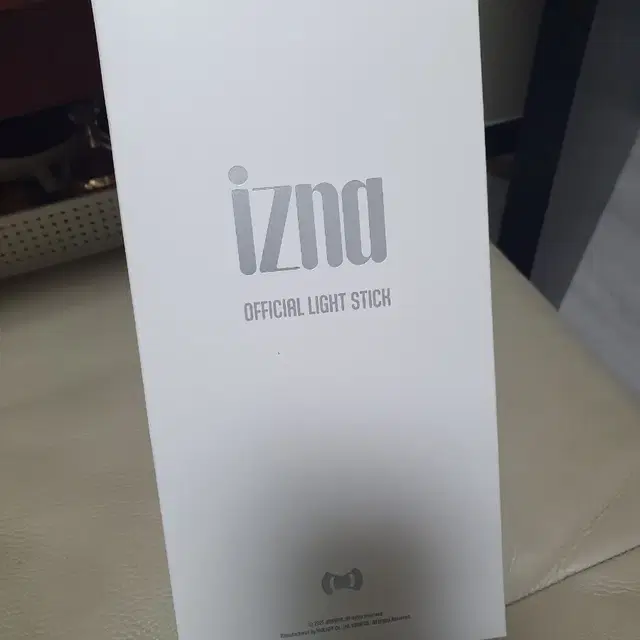 이즈나 응원봉 판매해요