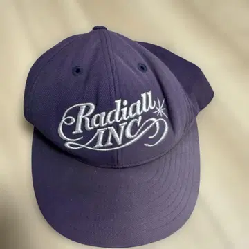 Radiall CAP
