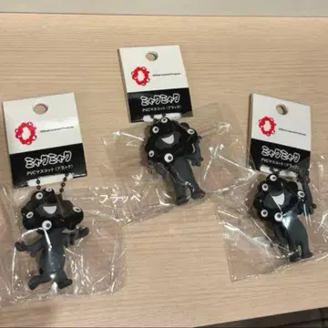 EXPO2025 PVC 마스코트 블랙 미야쿠미야쿠 키링 입체 3종