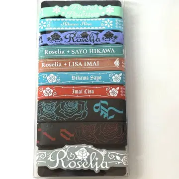 뱅드림 러버 밴드