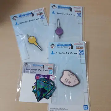 제일복권 HUNTER x HUNTER J상 러버 컬렉션 히소카 바늘