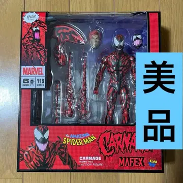 MAFEX CARNAGE(COMIC Ver.) 카니지 새상품급