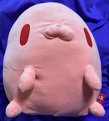 특대 사이즈 범용 토끼 폭신한 바디 쿠션 봉제 인형 [ 핑크 ]