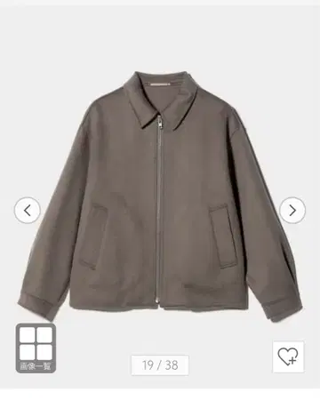 Beauty&Youth 숏 비버 리버 블루종 베이지 M