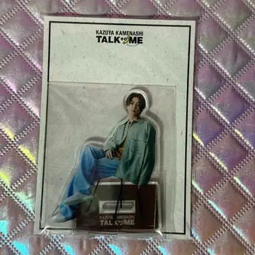 카메나시 카즈야 아크릴 스탠드 TALK to ME