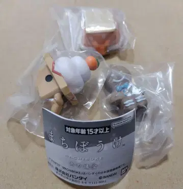 기다림 겨울의 경우 3개 세트