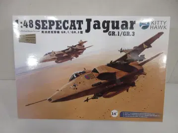 1201Z 키티호크 1/48 SEPECAT 재규어 GR.1/GR.3