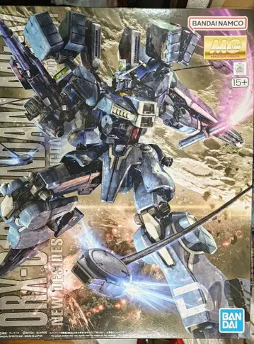 MG 1/100 건담 Mk-V