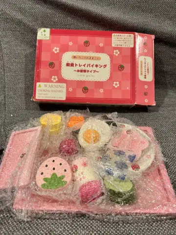 마더 가든 일식 트레이 바이킹 오신코 타입