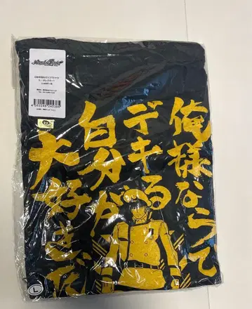 해피니스 차지 프리큐어! 오레스키 장군 T셔츠 L 명대사 T셔츠