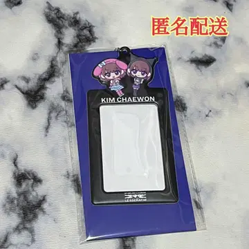 르세라핌 김채원 멜로크로 패스 케이스