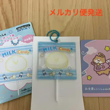 오분구토잇쇼 캔디팝풍 키링