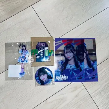 iLiFE! 준령 미키 세트 온라인 복권